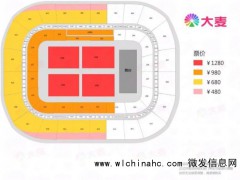 黄子弘凡西安演唱会 除了快乐禁止入内[推荐]