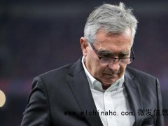 国足18强赛六战全败 对阵强队无一胜绩[推荐]