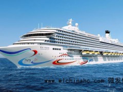 邮轮“爱达·花城号”船体涂装揭晓 灵感源自敦煌壁画[推荐]