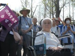 紫金草合唱团纪念南京大屠杀 和平之歌跨越国界[推荐]