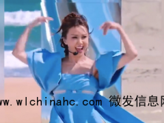 王蓉个人喜爱度低被淘汰了！网友：复活姐姐吧[推荐]