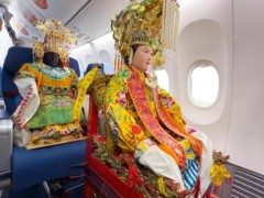 妈祖再乘飞机从厦门赴台 开启文化交流之旅[推荐]