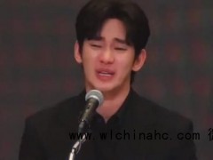 金秀贤公开录音证据 澄清事实真相[推荐]