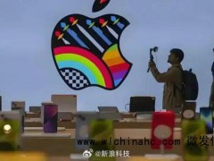 苹果美国仓库储备超150亿美元iPhone 紧急行动规避关税冲击[推荐]