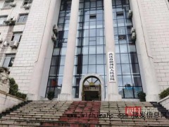 男子28万年薪offer被鸽获赔超4.5万 企业违背诚信原则[推荐]