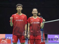 国羽女双力克日本劲敌 春日竞技场再传捷报[推荐]