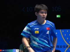 林诗栋4比0裴焕 完胜取得开门红[推荐]