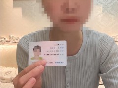 中钢网董事长回应婚内出轨举报 否认所有指控[推荐]