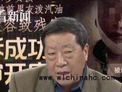 女孩拒复合被烧伤 专家5连问 厘清谁是真正弱者[推荐]