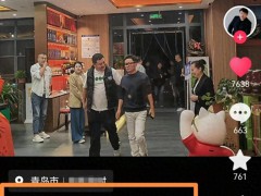 黄渤与陈凯歌王宝强等人吃青岛海鲜 华表奖后聚餐谈笑风生[推荐]