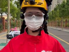 95后女生跑外卖1天挣二三百 京东高薪吸引骑手[推荐]