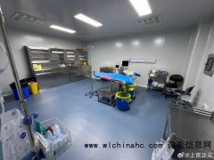 官方通报出租房疑存非法代孕 现场已被查封[推荐]