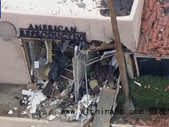 美加州疑遭恐袭炸弹炸塌诊所 1死5伤引发调查[推荐]