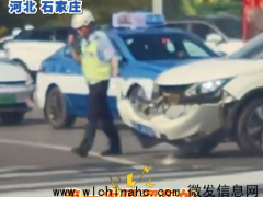 小车早高峰出事故撞坏车头 交警“牵着”小车行驶避免拥堵[推荐]