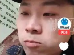 浙江男子到河南旅游3个月胖30斤  不知不觉间体重就一路攀升！