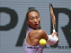 郑钦文萨巴伦卡隔空喊话 红土再对决[推荐]