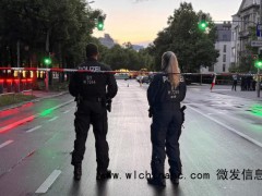 德国发生两起袭击造成至少7人受伤 警方封锁现场[推荐]