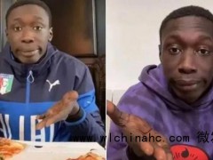 1.6亿粉丝网红面瘫哥在美被捕 海外短视频社交平台上拥有1.6亿粉丝!