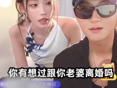 黄子韬被问有想过跟徐艺洋离婚吗 网红为了节目效果才“杀红了眼”！