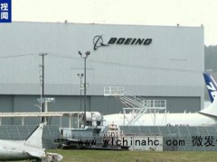 印度政府考虑停飞波音787 致命空难引发审查[推荐]