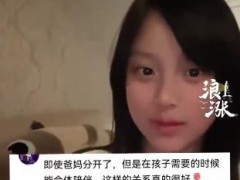 甜馨李小璐贾乃亮首次发布共创视频 到底什么状况？