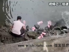 深圳一河道惊现大量成扎钞票  目前情况如何？