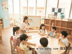 幼儿园一年关掉2万所 在园儿童数量减少了500多万!