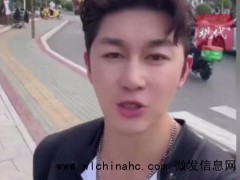 热播剧男主回应接戏难兼职泰山陪爬 他还出演了不少网剧作品!