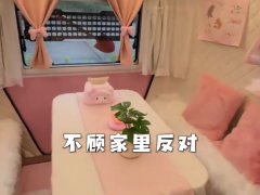 花3000块买的7平米小家[推荐]