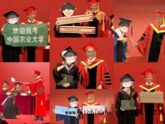 63岁中国农大校长全程站立拨穗14小时 温情告别暖人心[推荐]