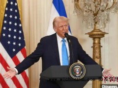 特朗普将在两周内决定是否攻击伊朗 首要任务是确保伊朗无法获得核武器！