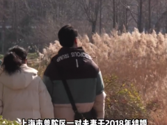 男子因新生儿子不跟自己姓选择分居闹离婚[推荐]