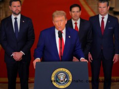 特朗普发表讲话:已彻底摧毁伊核设施 如果伊朗不能实现和平，美国会继续攻击！