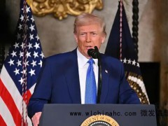 特朗普:以色列和伊朗已同意全面停火 伊朗将启动首个12小时停火!