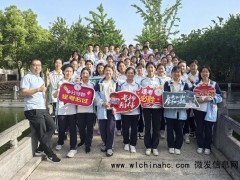 全班45人43人超600分 班主任查分，手都在抖！（图）