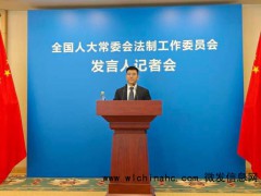 组织胁迫未成年陪酒将被从严惩处 纳入治安管理处罚范畴[推荐]