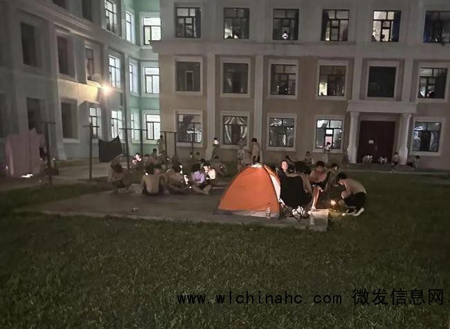 哈尔滨高校回应学生在走廊打地铺