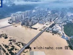 榕江雨有多大?三天降下46个西湖 降雨量总体积为66300万立方米！