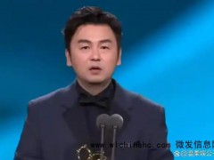 观众“烦”了的其实不是雷佳音 这种现象并不只存在于雷佳音身上！