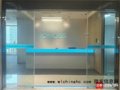 媒体评罗马仕事件：低价内卷行不通 品质才是王道[推荐]