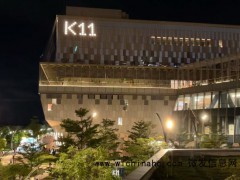 英皇欠下166亿港元巨债 债务危机引发股价崩跌[推荐]