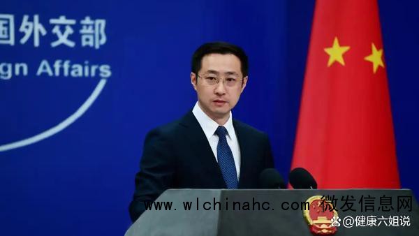 医疗大外企高管被判间谍罪