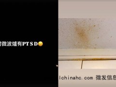 女演员微波炉煮蛋被炸伤眼睛 安全隐患需警惕[推荐]