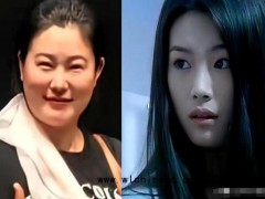 44岁女演员于娜回应容貌变化过大 体重似乎达到了一百六七十斤!