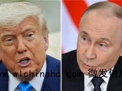 美俄元首会晤会决定乌克兰的命运吗 可能迎来历史性转折[推荐]