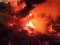 厦门一化工企业储油罐起火 官方回应 暂无人员伤亡报告[推荐]