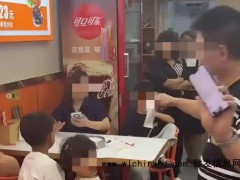“3女带4孩续面”事件双方已和解 霍先生：以后如果是一人点一碗面，照样还是无限续面，管饱！