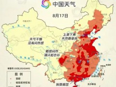 40℃又来了 这轮高温要持续多久 为什么有时气温只有30℃出头?