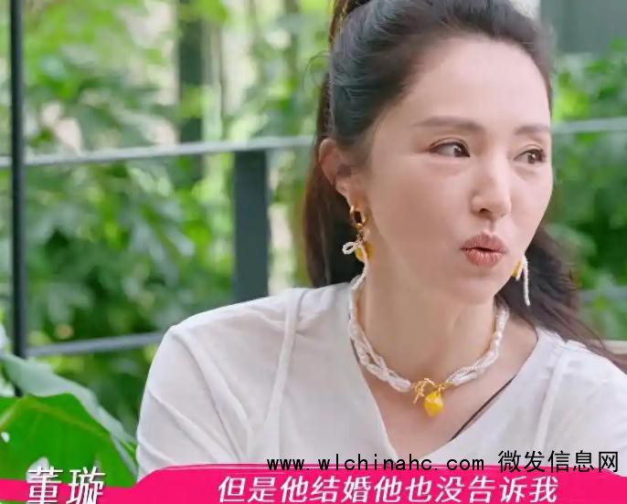 董璇曝高云翔已再婚生子