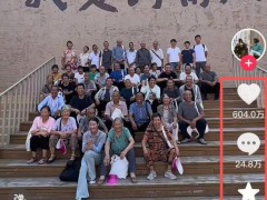 媒体评李福贵带老人走出大山 善意照亮生活[推荐]